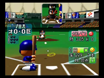 Jikkyou Powerful Pro Yakyuu 4 (Japan) (Rev 1) screen shot game playing